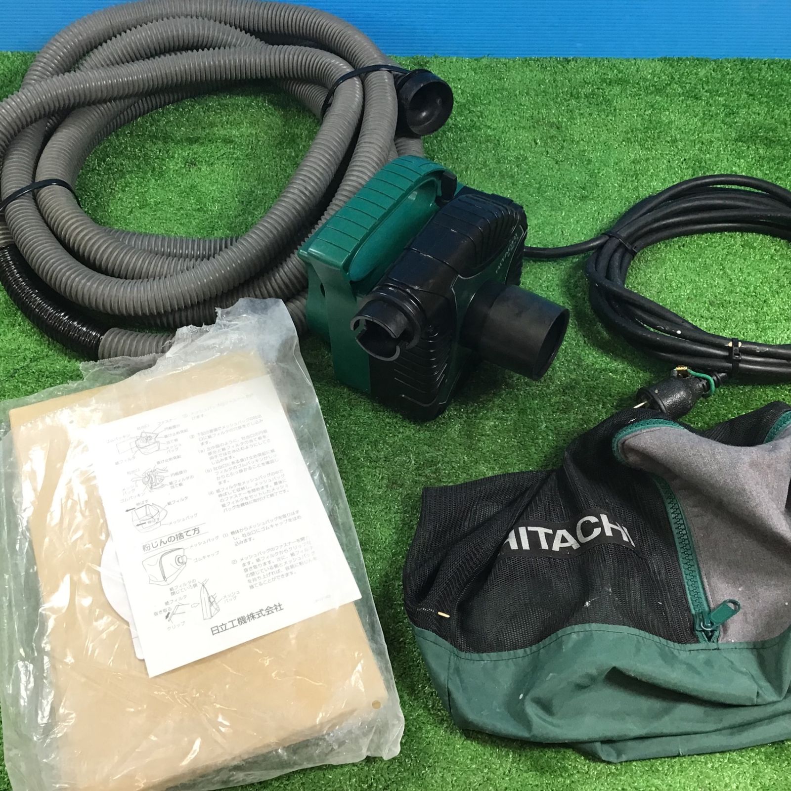 ハイコーキ(HIKOKI ※旧:日立工機) 小型集じん機 乾式 R30Y3