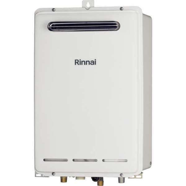 ガス給湯器 未使用 Rinnai