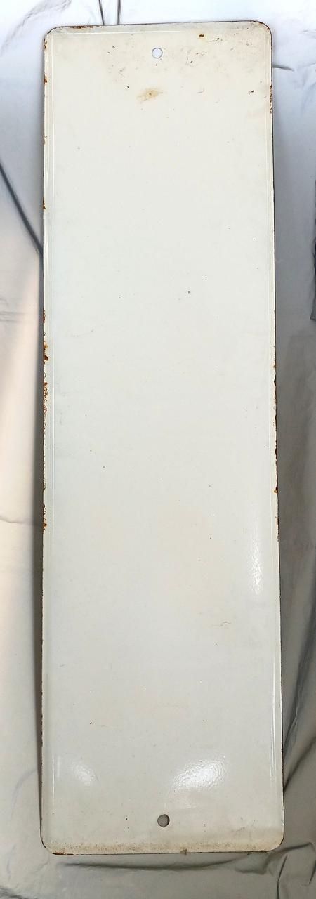 エスサン肥料施用