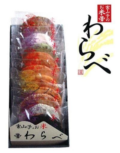 草加せんべい わらべ1000(14枚入)×5箱