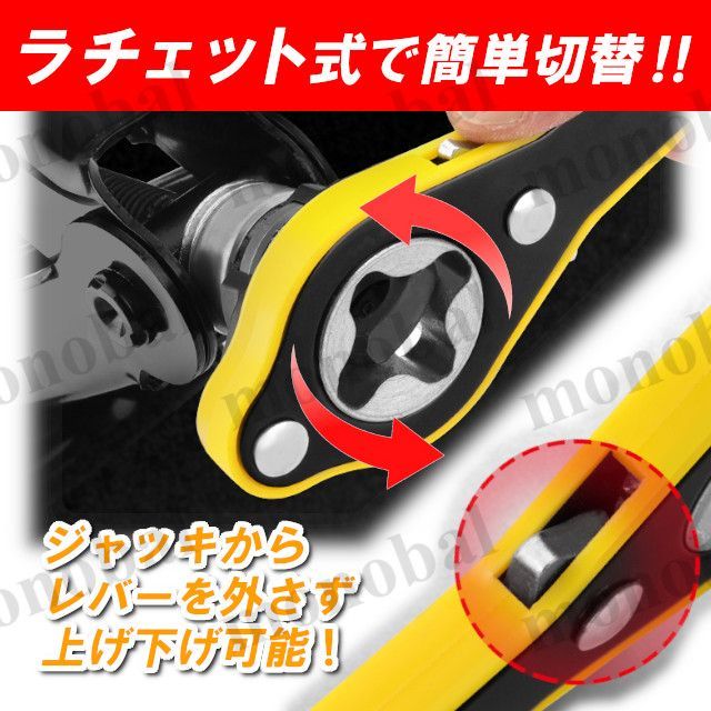 省力ハンドルレバー パンタグラフジャッキ 油圧ジャッキ ラチェットレンチ 自動車 タイヤ交換 パンク 車載工具 純正 整備 メンテナンス アタッチメント付き thumbnail 3