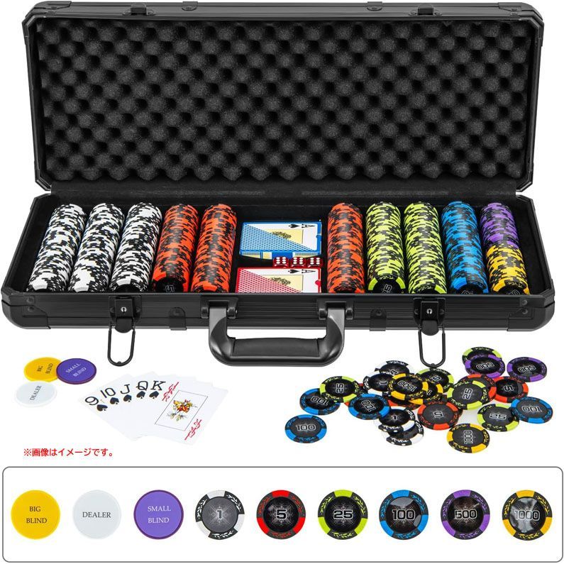 D8579◆♥ ポーカーセット 数字入り チップ500枚 14g プラスチックトランプx2 ポーカーチップ チップセット カジノチップ カジノゲーム カジノセット プラスチックトランプ付き ケース付き BestBuy ‎bb10091bk