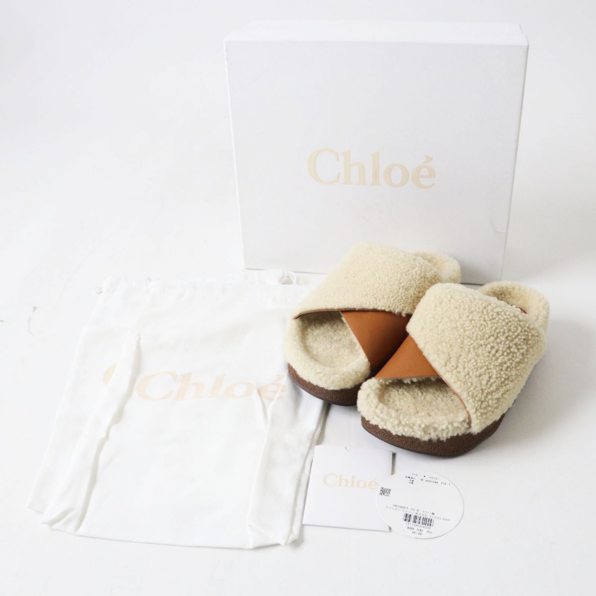 未使用品◎正規品 定価89100円 Chloe クロエ WAVY SLIDES レディース  