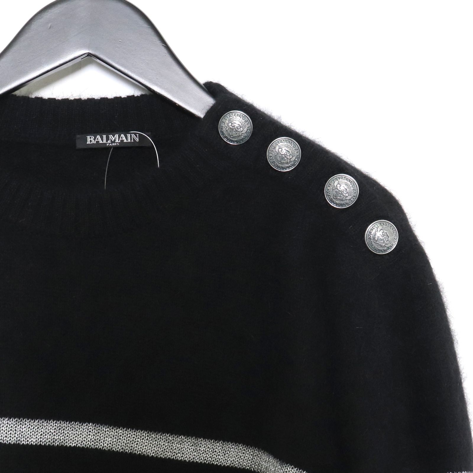 バルマン ストライプ ニットセーター