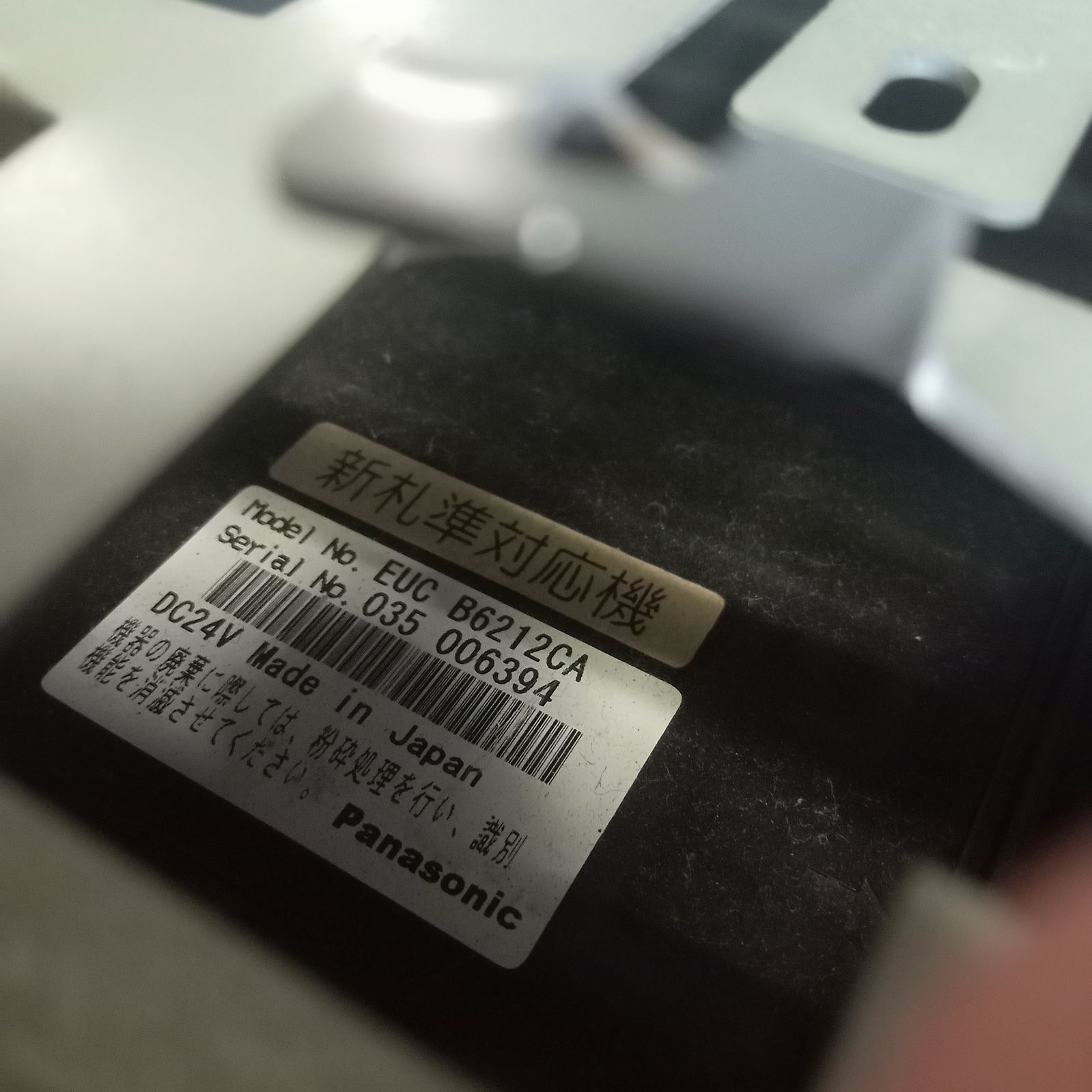 渡辺様専用〗◯ 残り個数1 グローリー メダル サンド 両替機 EMS-7