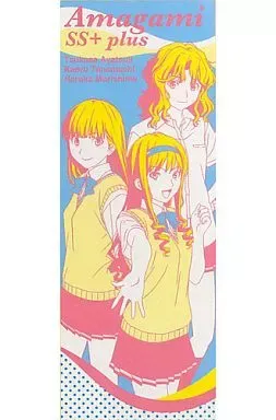 『一番くじ アマガミSS+ plus』 I賞 クリアファイル（3枚セット）全3種 一番くじ アマガミSS+ plus｜一番くじ倶楽部｜BANDAI SPIRITS公式 一番