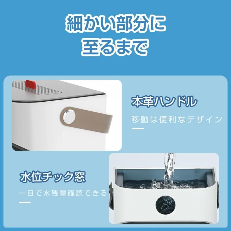 扇風機