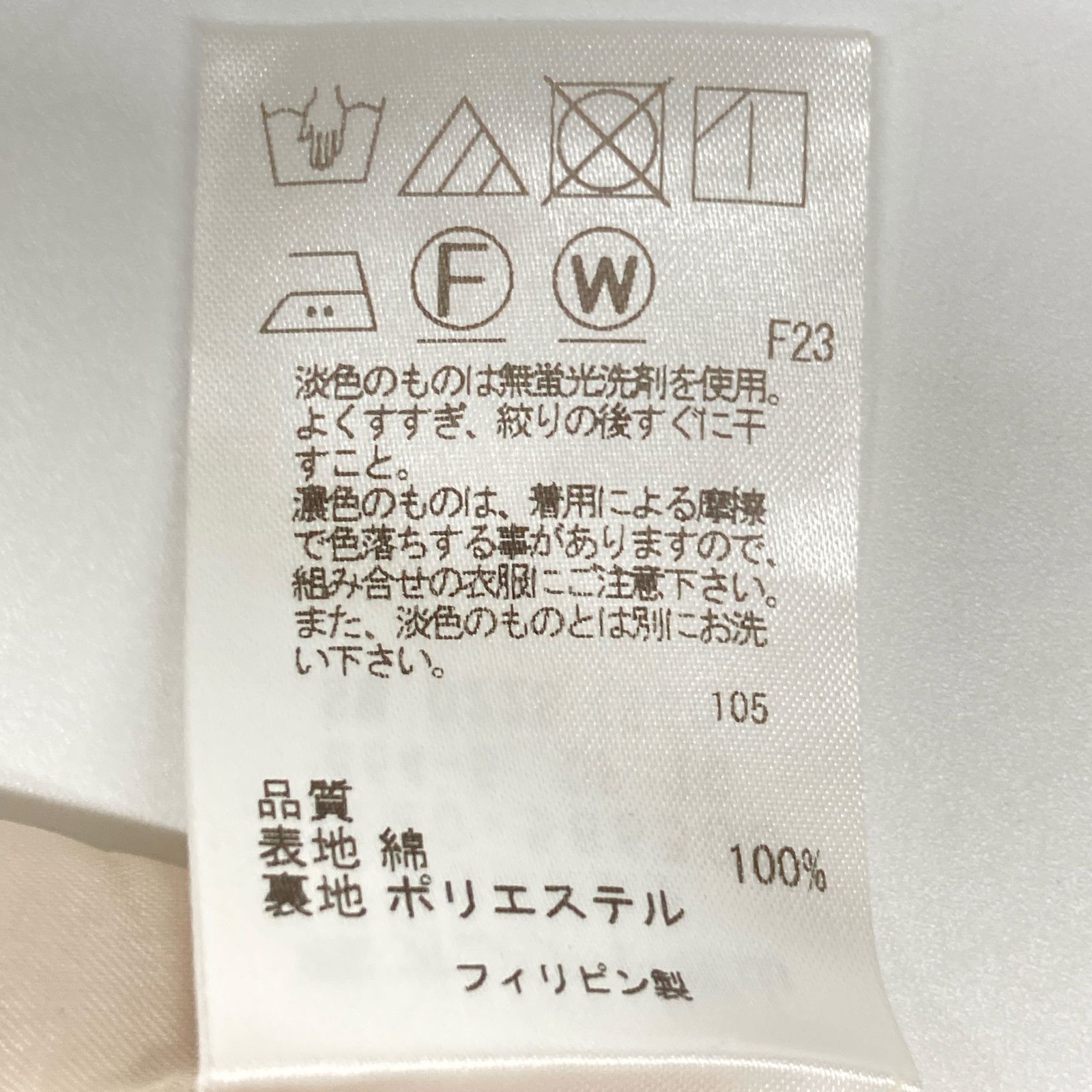 ｸﾞﾘｰﾝ