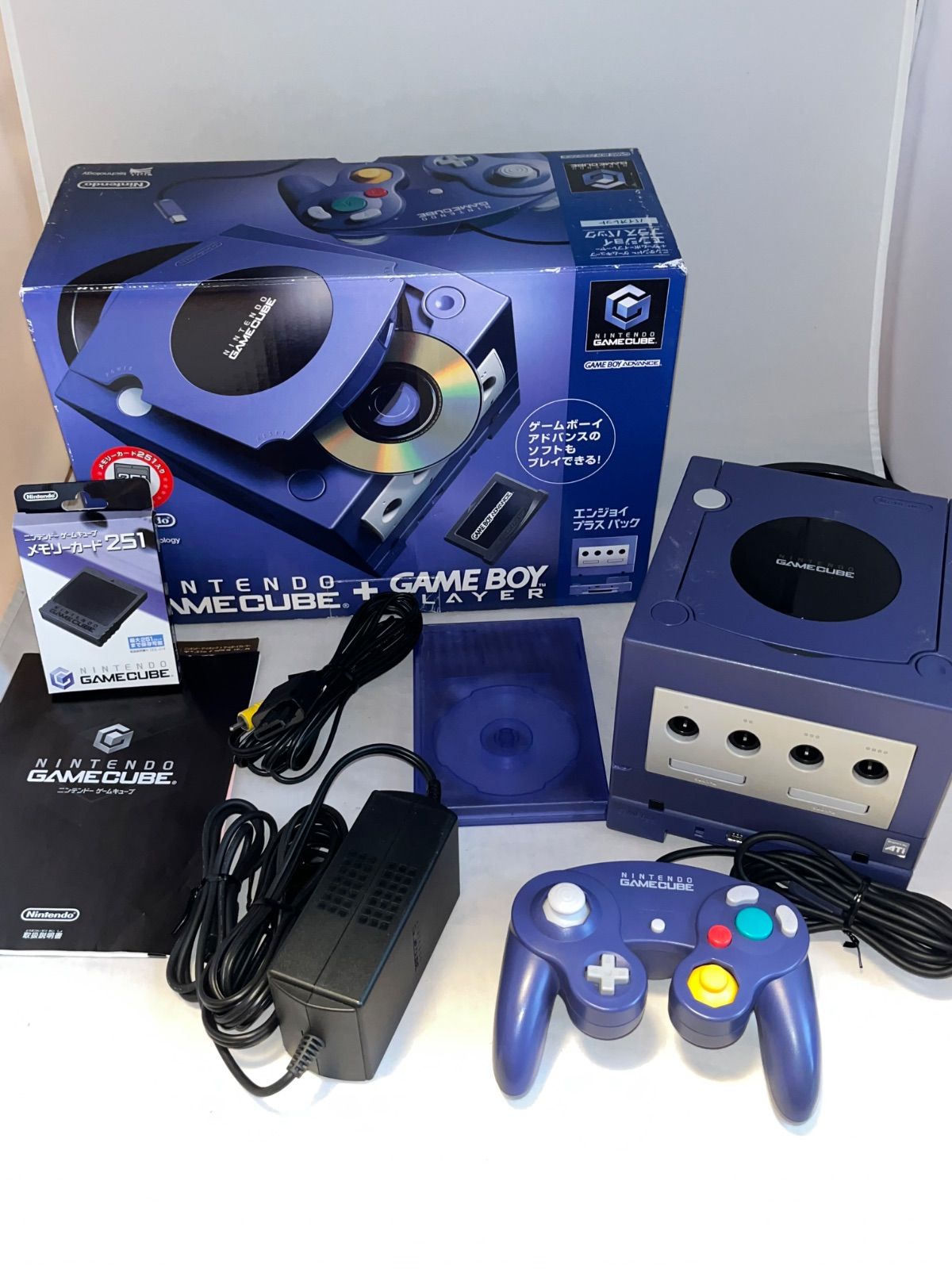 エンジョイプラスパック バイオレット ソフト2本 ニンテンドーゲームキューブ