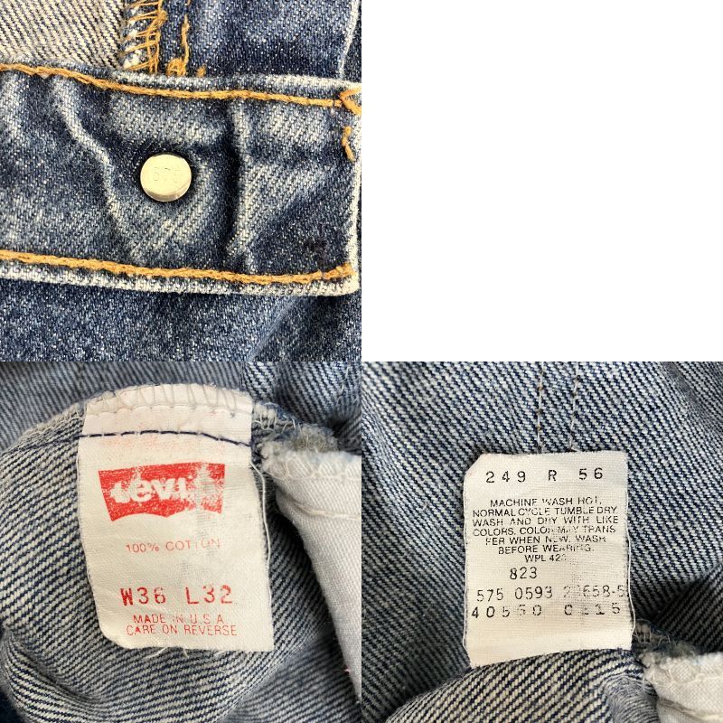 【W36 L32】90s USA製 usa levi's リーバイス 550 90s USA製 Levi'sリーバイス 550 カラーデニムパンツ 紺 w36 L32