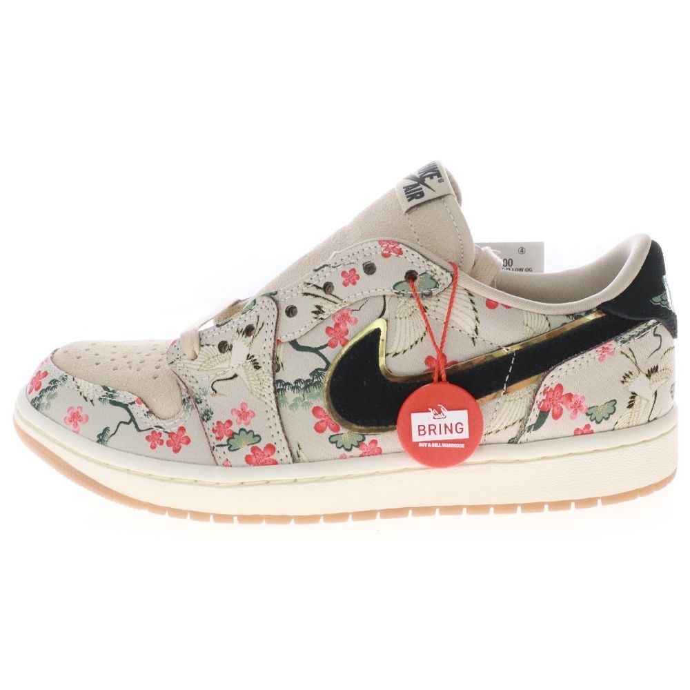 NIKE (ナイキ) AIR JORDAN 1 RETRO LOW OG HV8293-100 エアジョーダン1 