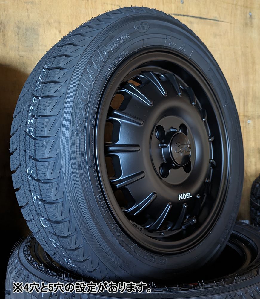 ムーヴ ライフ ラパン N-BOX 軽トラ 軽自動車 スタッドレスタイヤ