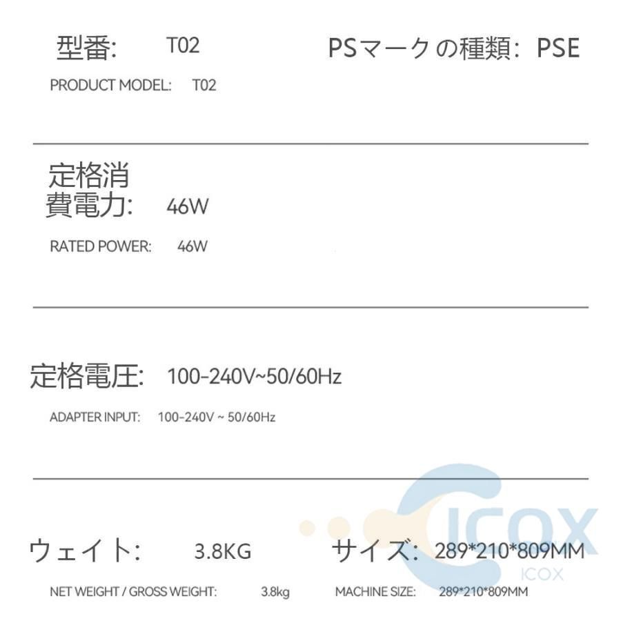 6段階調節 最大噴霧量1000ML|H