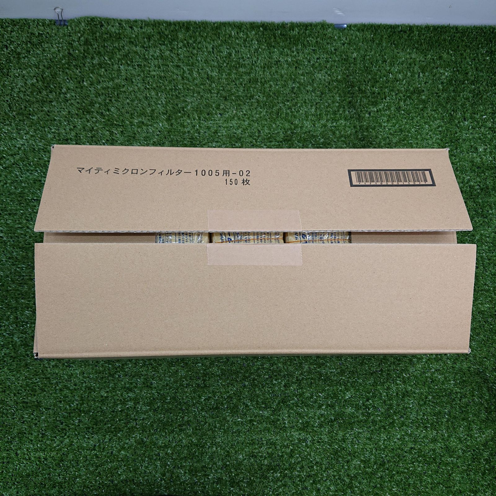 興研 1005用-02 区分RL2 マイティミクロンフィルター 150枚セット 4837