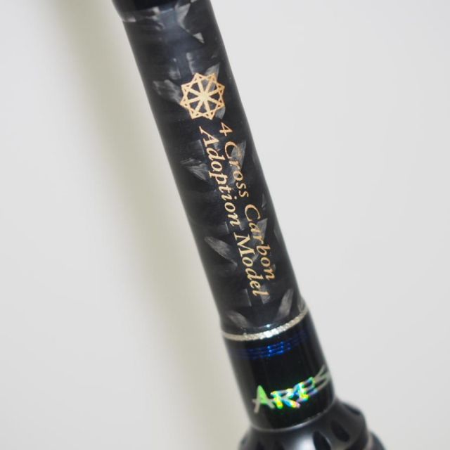 【美品】アレス ブルーポーターEG 806L 宇崎日新(NISSIN)☆ARES ブルーポーター イージー(BLUE PORTER