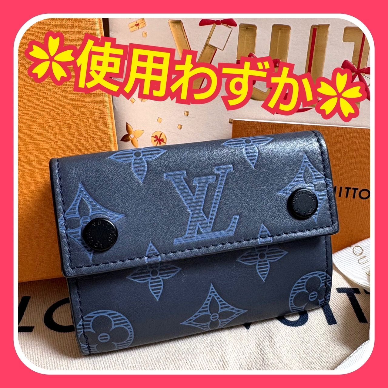 使用わずか】ルイヴィトン モノグラム シャドウ ディスカバリー