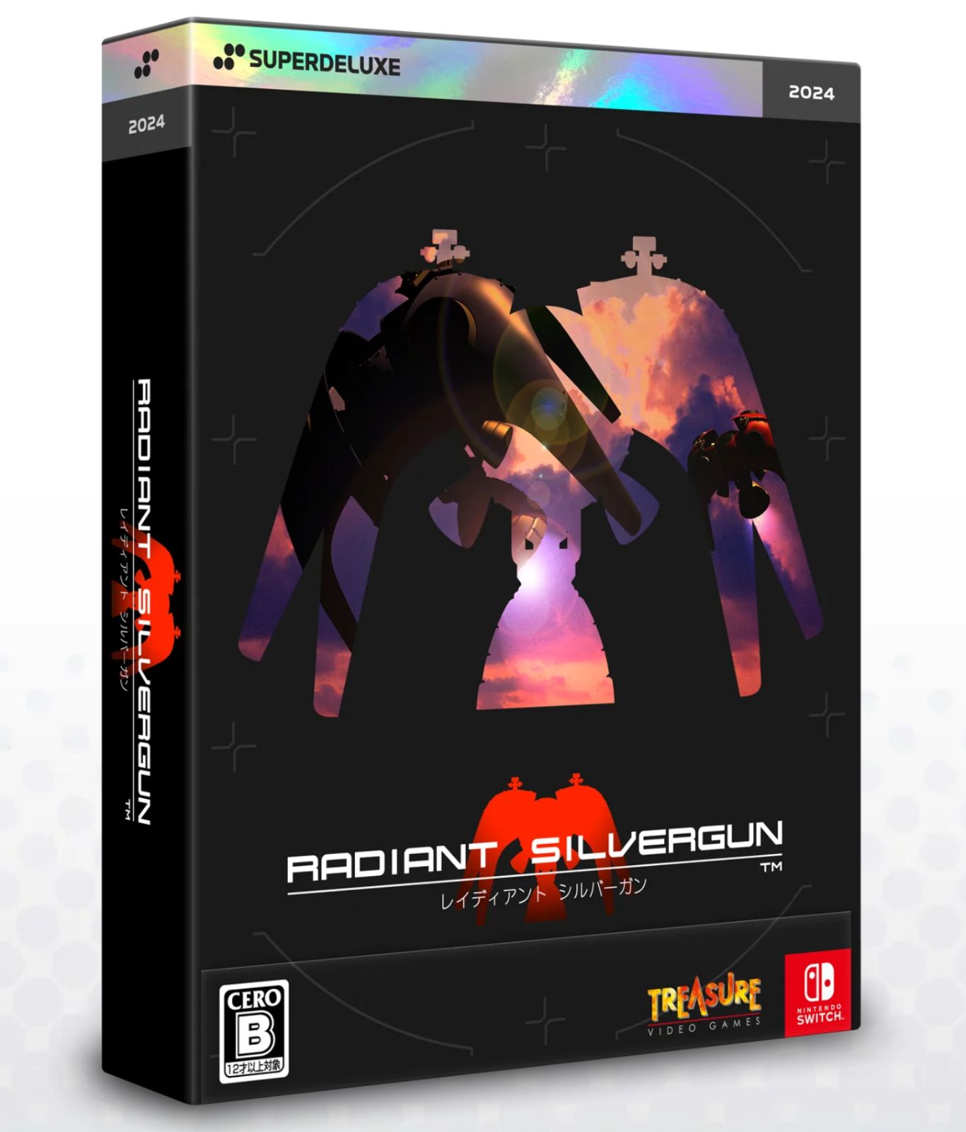 レイディアント シルバーガン DELUXE EDITION ソフト Nintendo Switch