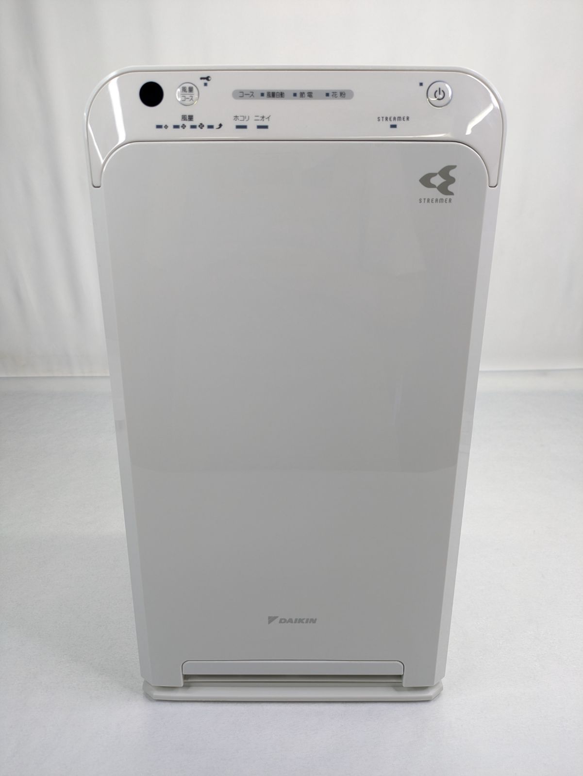 DAIKIN ダイキン　ストリーマ空気清浄機　ACM55X-W 未使用品 ダイキン ストリーマ空気清浄機 ACM55X-W（ホワイト） DAIKIN