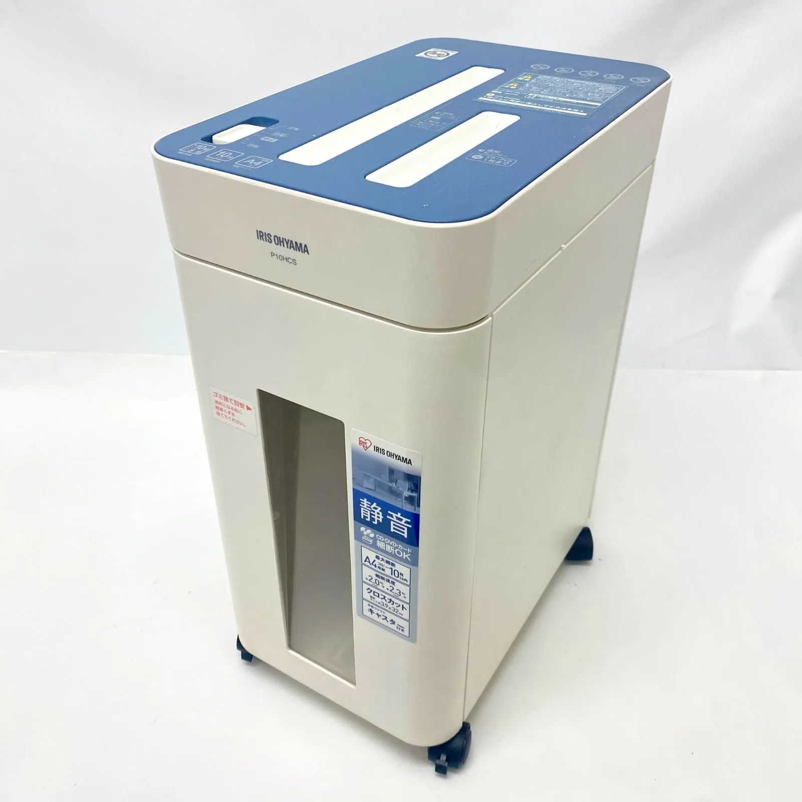 2026年最新】p10hcsの人気アイテム - メルカリ