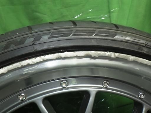 NITTO