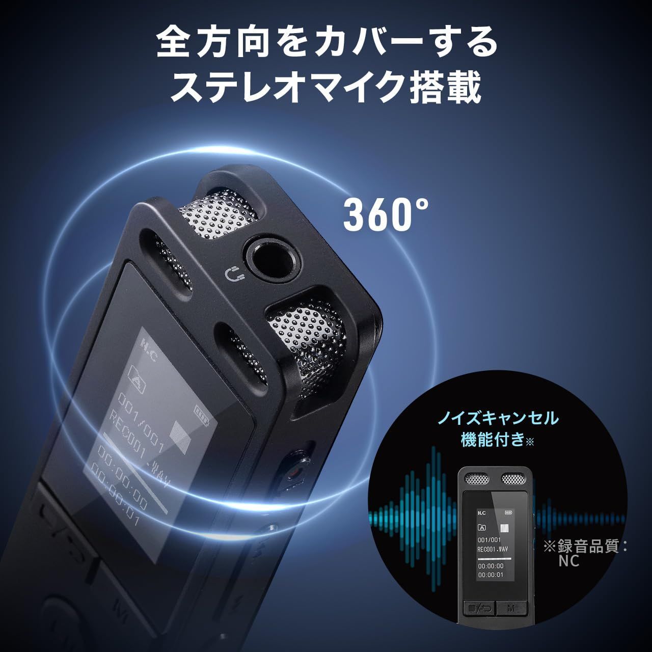 400-SCNICR4BK