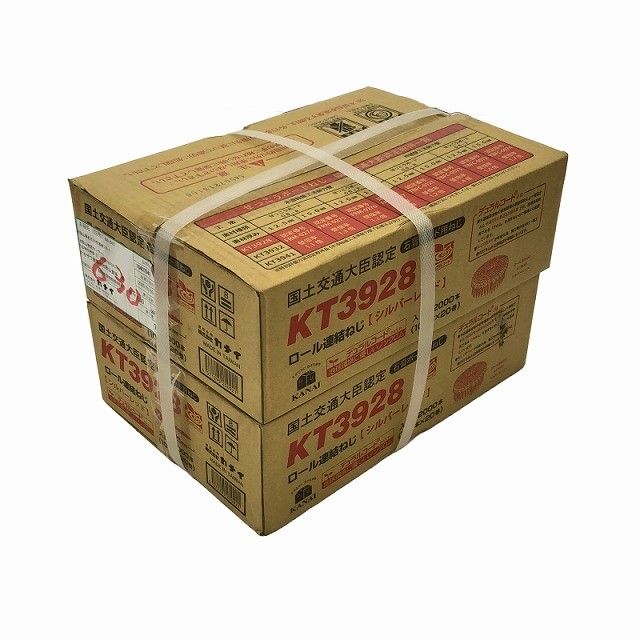 KN村田 ロール連結ネジ