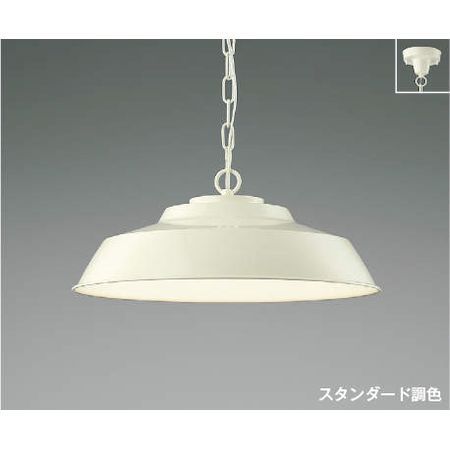 新品・7営業日以内発送】コイズミ照明 AP47612L LEDペンダント【沖縄