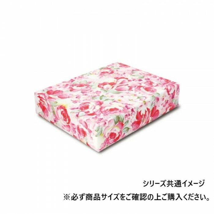 包装紙 マレーネ H半切 446 100枚