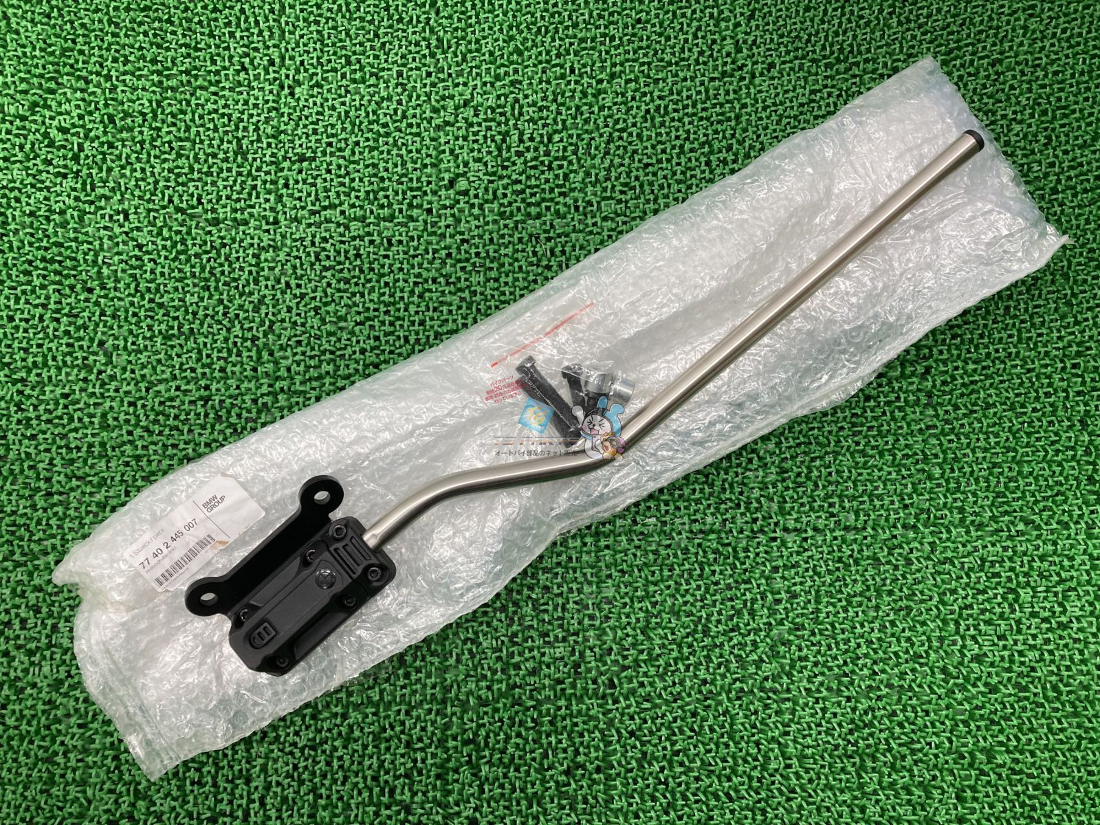 S1000RR サドルバッグスペーサー 左 在庫有 BMW 純正 バイク 部品 K46 S1000R K7 車検 Genuine