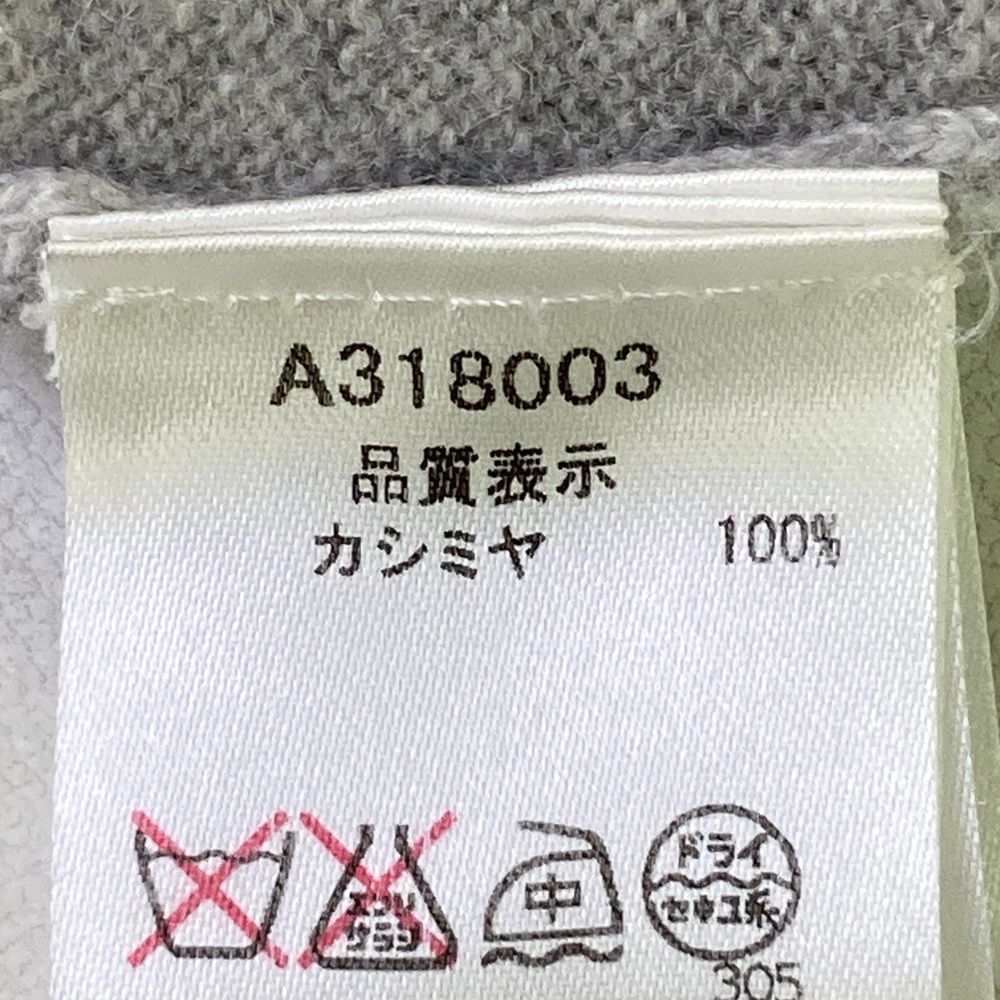 【新品未使用アルチビオ】カシミヤハイネックセーター38号 セール】 【新色追加・WEB限定カラーあり】 ソフトカシミヤ