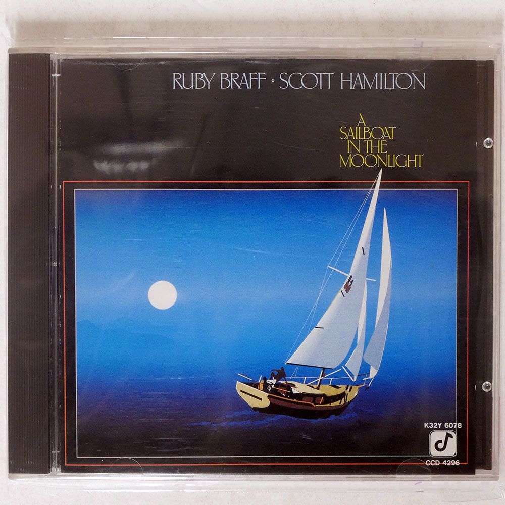 国内盤 RUBY BRAFF AND SCOTT HAMILTON/A SAILBOAT IN THE