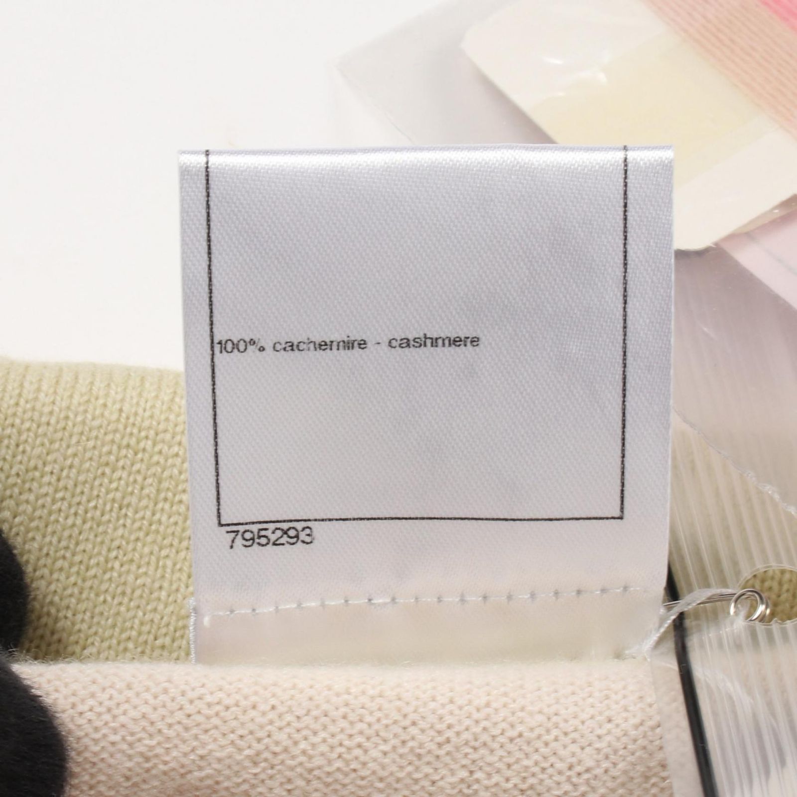 シャネル CHANEL ニット ココマークボタン ベージュ/ピンク