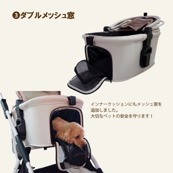 カート+レインカバー】分離式 高級 3way ペットカート 小型犬 中型犬