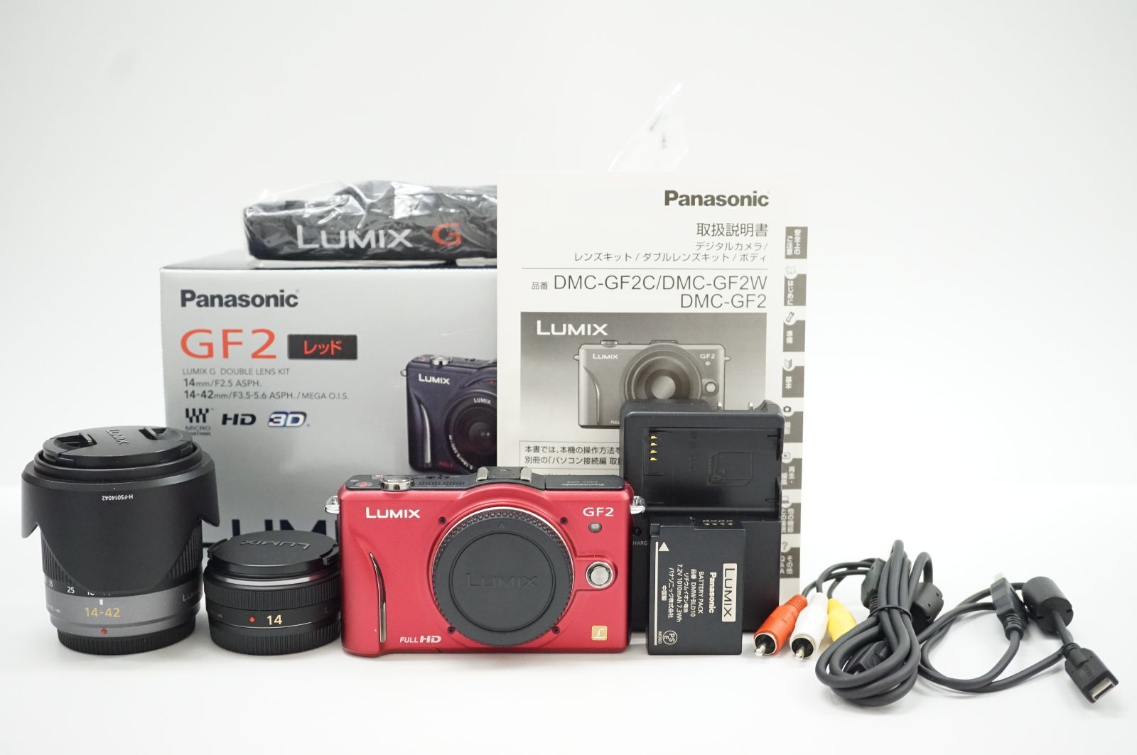 LUMIX GF2 デジタル一眼レフカメラ レンズキット 【公式通販】