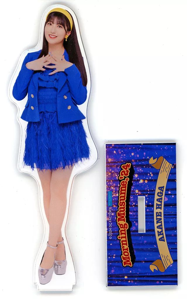 羽賀朱音 モバガチャ BIGアクリルスタンド モーニング娘。'25 中古】アクリルスタンド・アクリルパネル 羽賀朱音 BIGアクリル