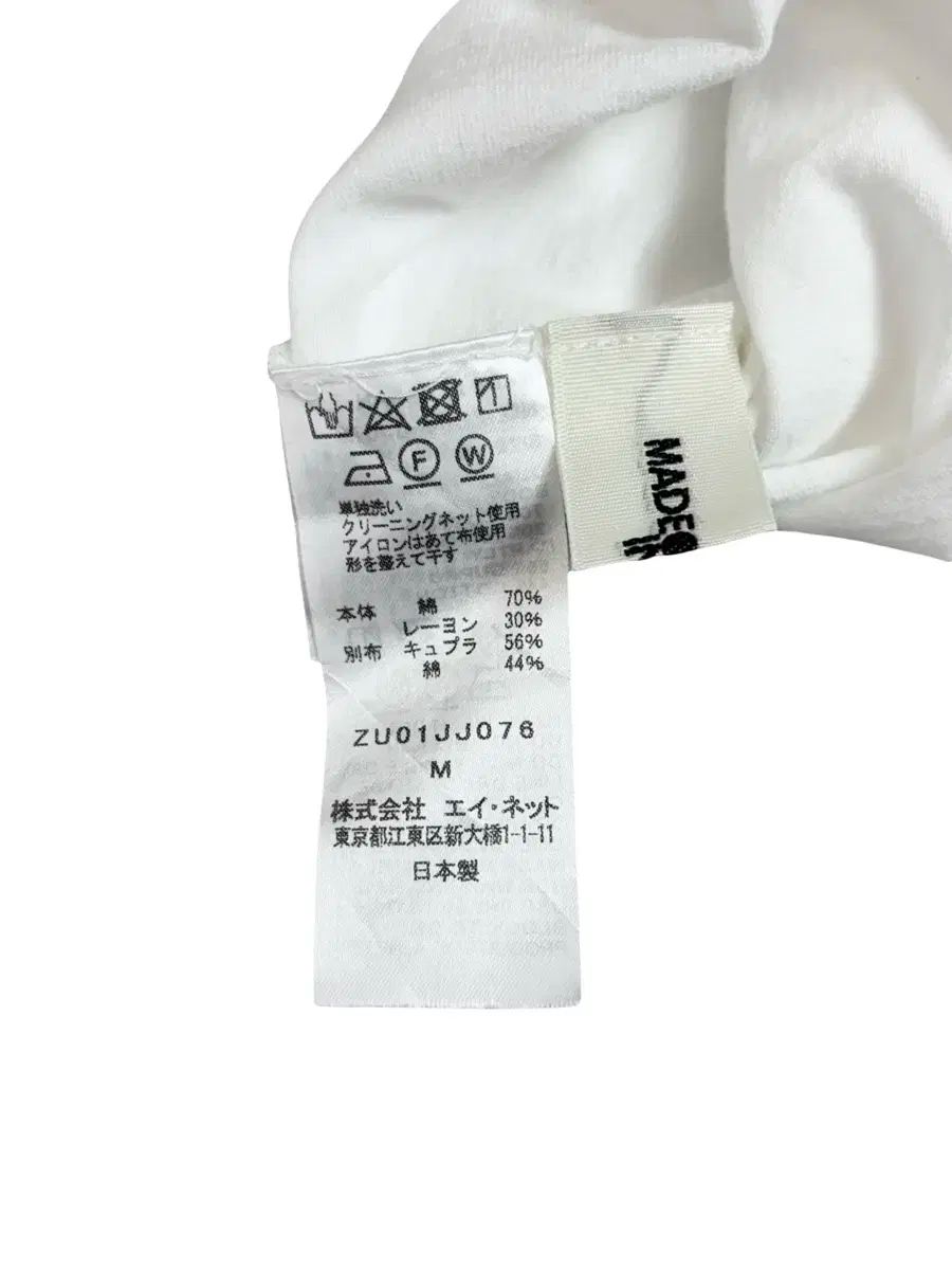  ZUCCA ズッカ スリーブ Tシャツ 長袖 Tシャツ カットソー