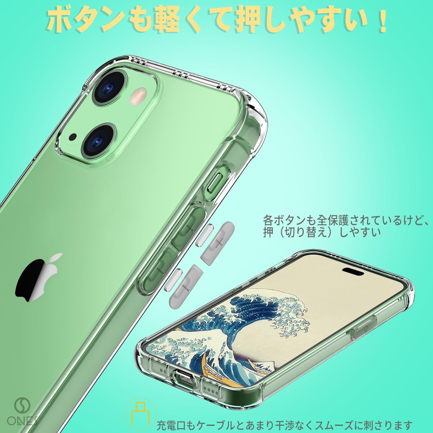 360°エアバッグ 音響強化 】 ONES HD全透明 iPhone15Pro 音楽 ケース