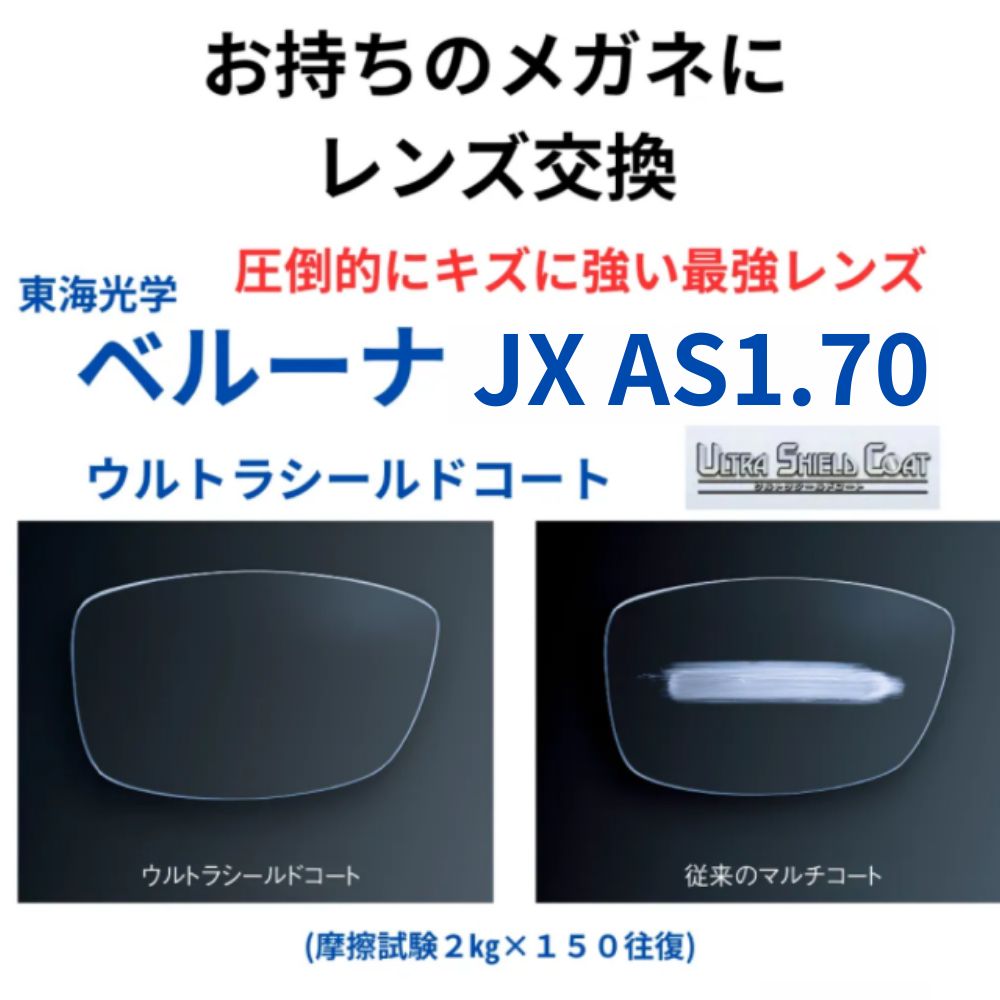 専用出品　まとめ売り 中国切手 まとめて 二萬五千里長征記念 日本国宝鑑真真和