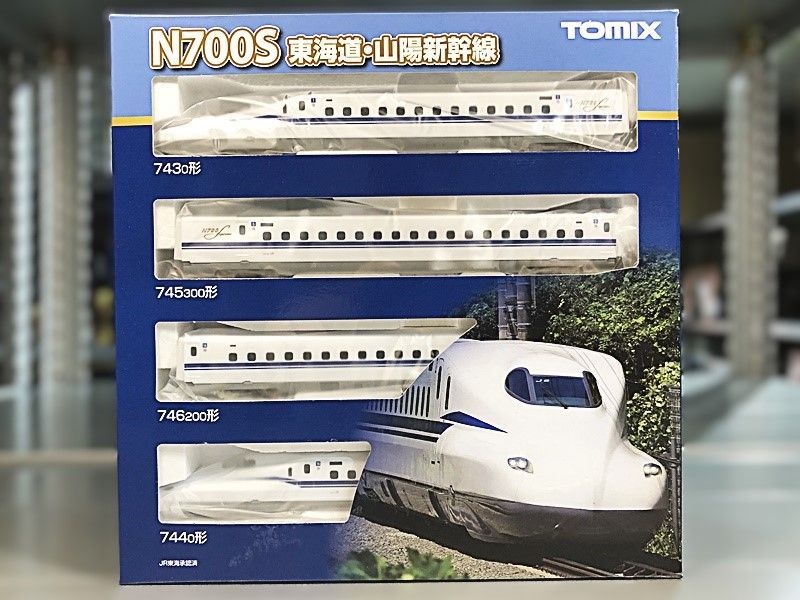 TOMIX 98424 N700系 (N700S) 東海道･山陽新幹線基本セット (4両) Nゲージ 鉄道模型（新品　在庫品）