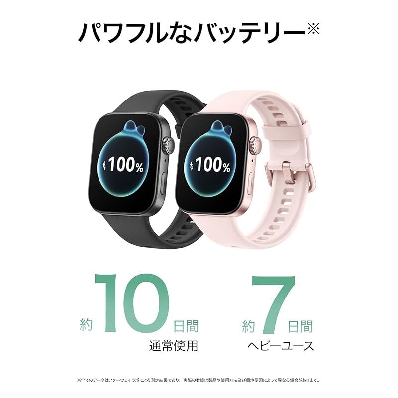 90s ルード系 山田レン 長瀬智也 スカジャン 横須賀ジャンパー 刺繍