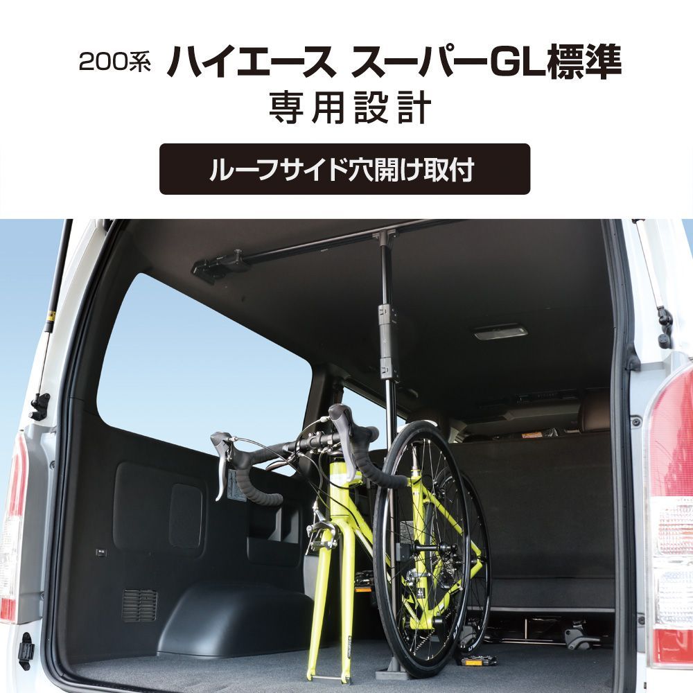 槌屋ヤック UHA1B