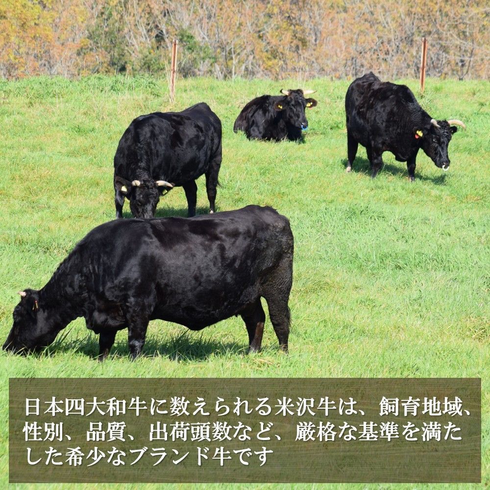 モモ肉 焼肉用