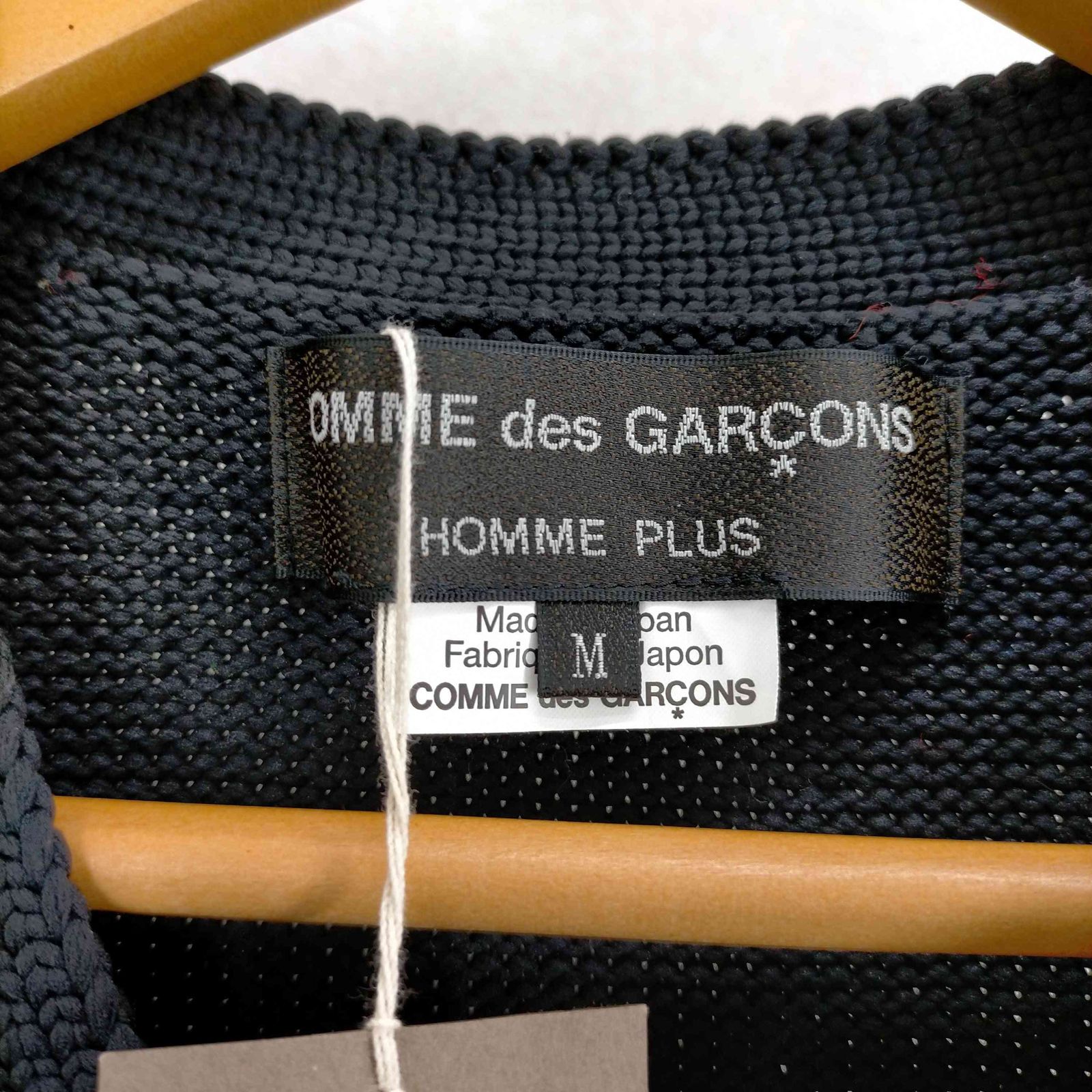 コムデギャルソンオムプリュス COMME des GARCONS HOMME PLUS AD2021
