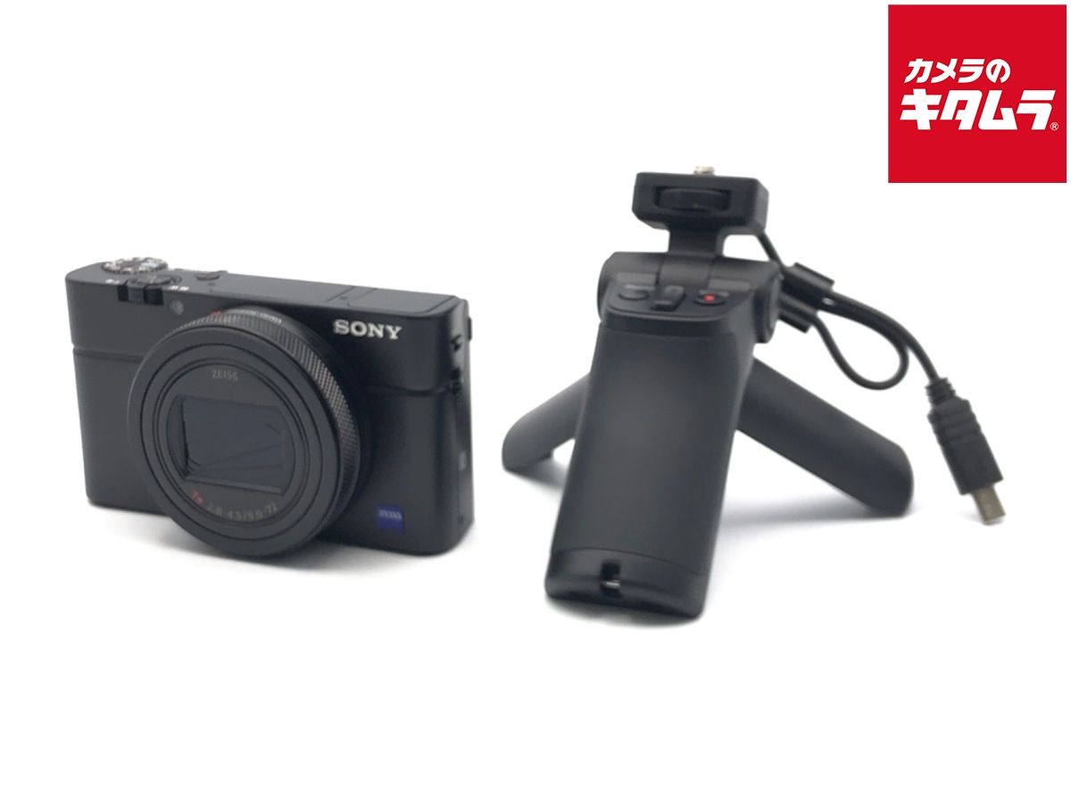 ソニー Cyber-Shot DSC-RX100M7G シューティンググリップキット