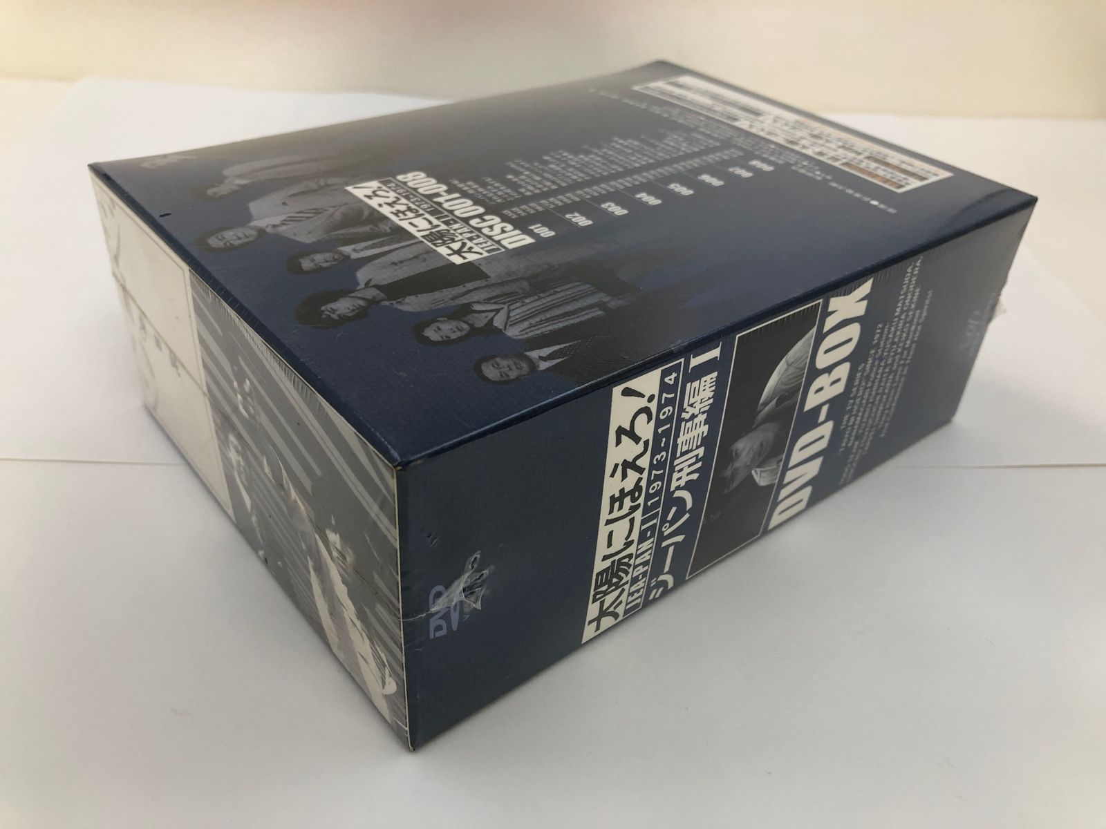 直売オーダー 太陽にほえろ！ジーパン刑事編Ⅰ 、Ⅱ DVD-BOX 【公式通販】