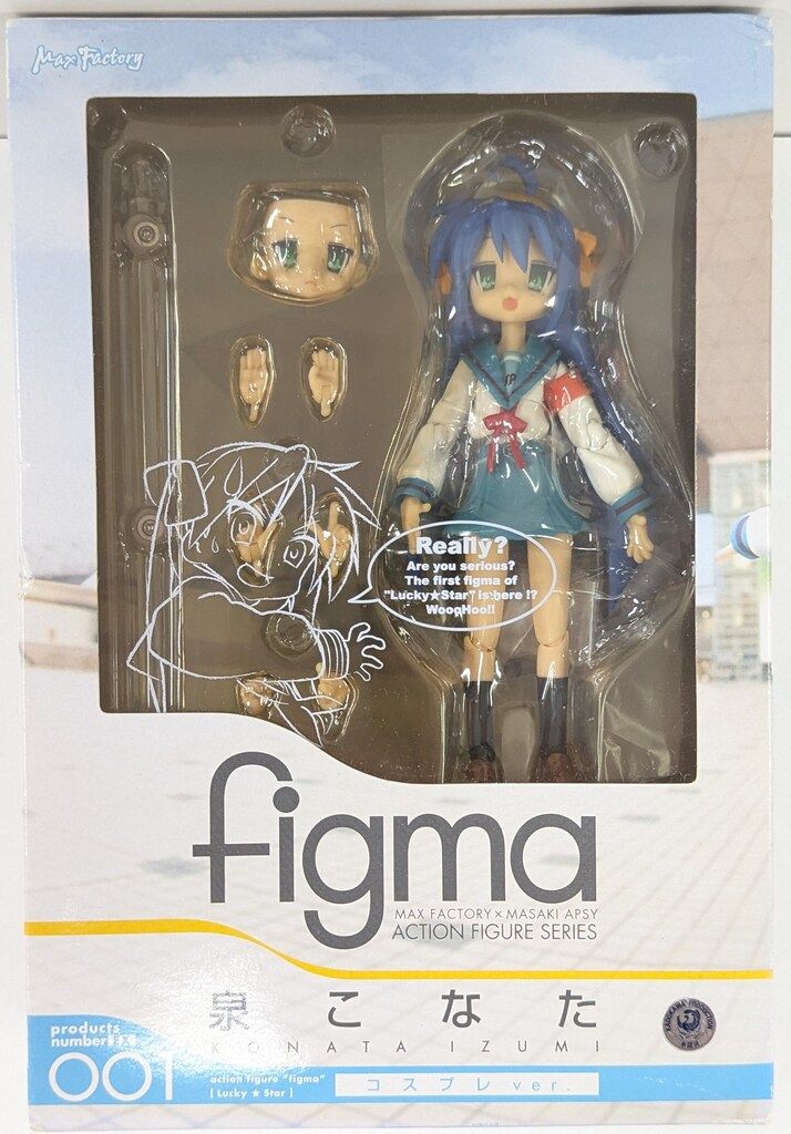 MAXFACTORY figma らき☆すた 泉こなた コスプレ ver EX-001