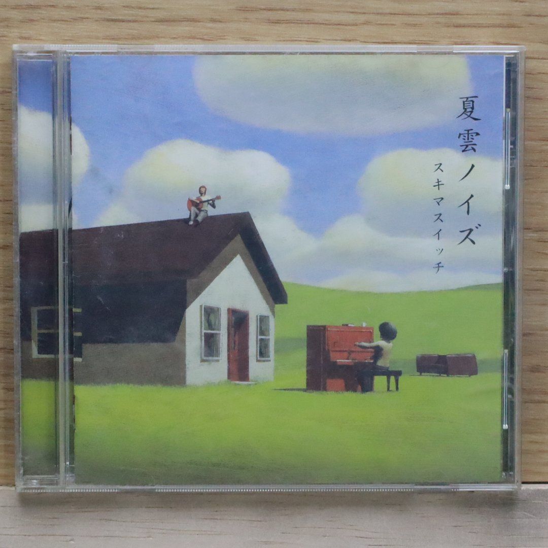 国内盤CD☆スキマスイッチ/Sukima Switch□ 夏雲ノイズ