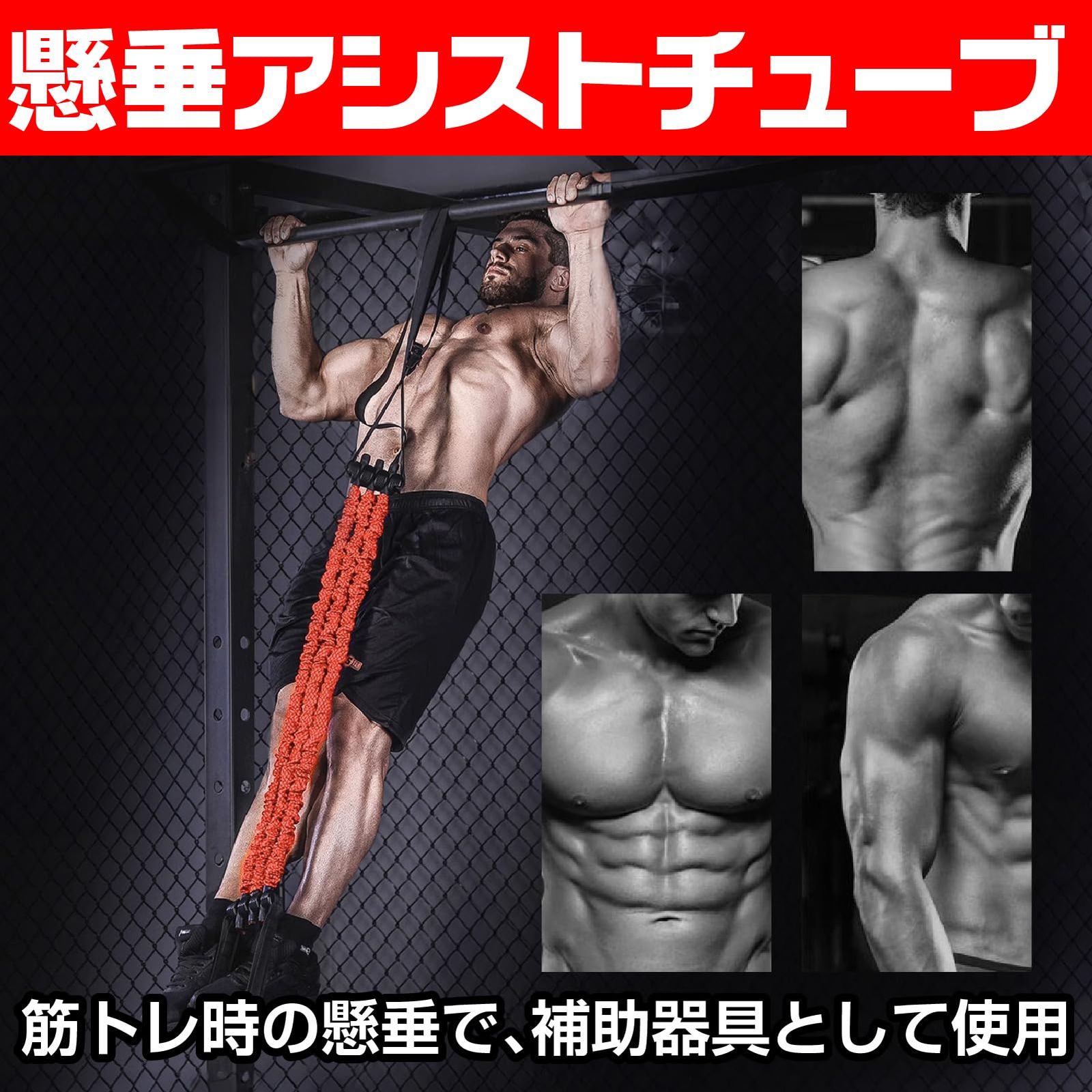 【筋トレ】懸垂バー Amazon | STEADY 懸垂バー【簡単設置/耐荷重150kg/工具不要の