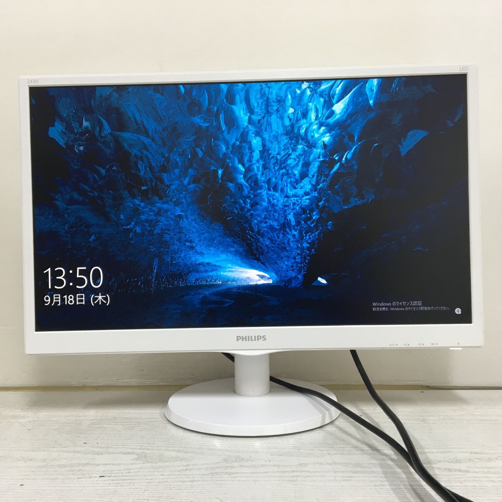 中古モニターPhilips 243V5QHAWA 23.6インチワイド HDMI PHILIPS 243V5Q 23.6インチワイド FHD(1920x1080)液晶モニター D-Sub×1