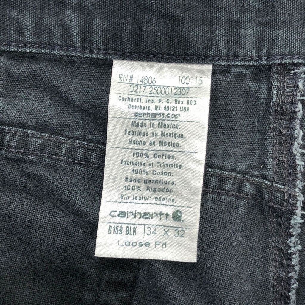 ペインターパンツ